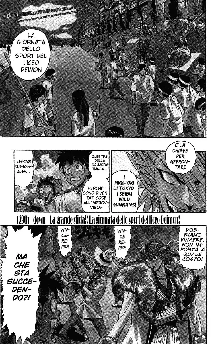 Eyeshield 21 Capitolo 129 page 2