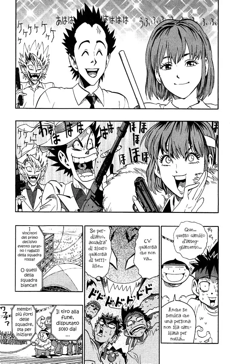 Eyeshield 21 Capitolo 129 page 5