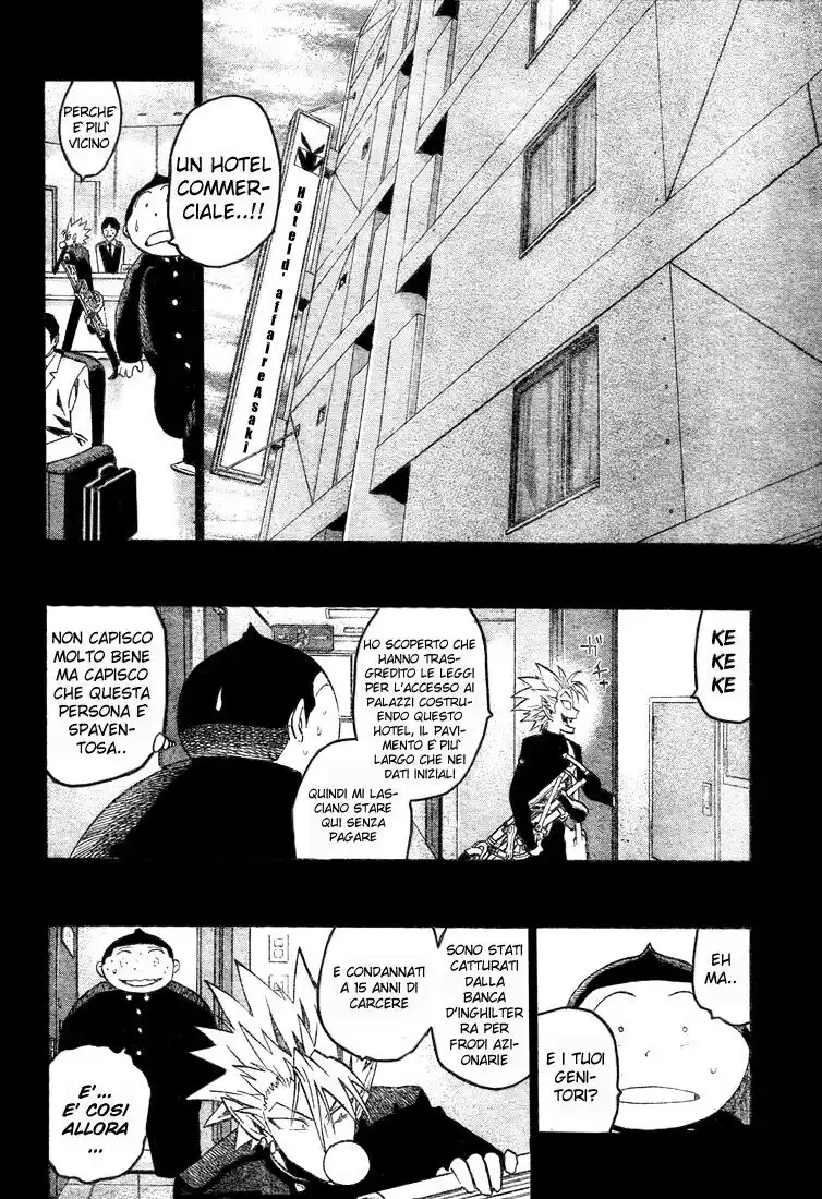 Eyeshield 21 Capitolo 248 page 14