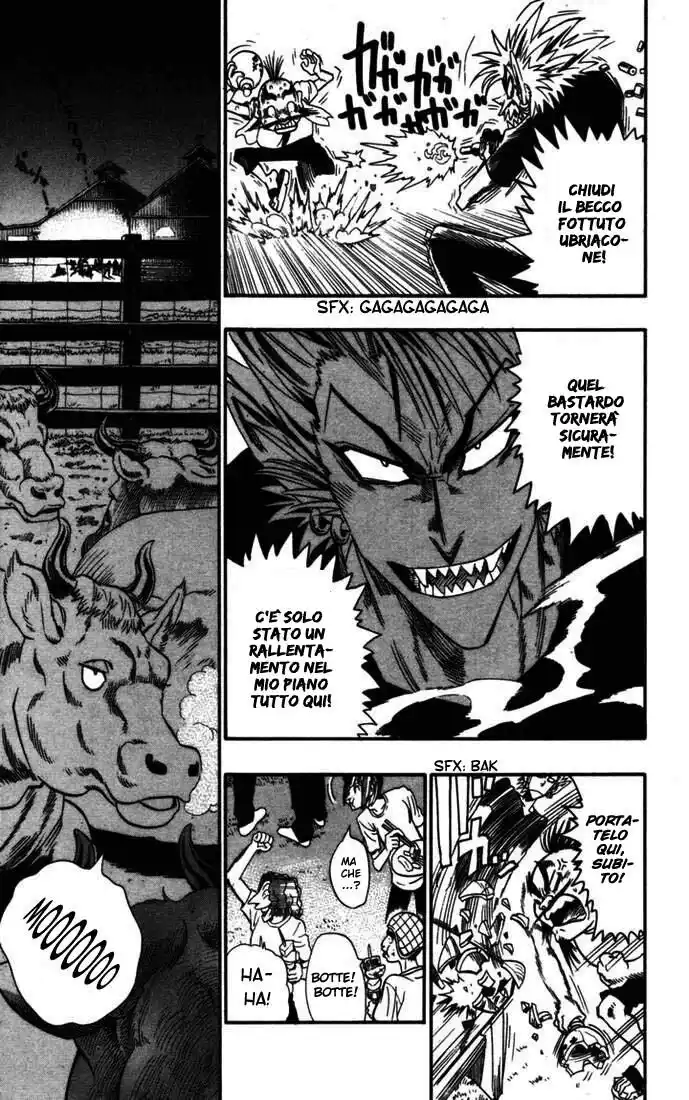 Eyeshield 21 Capitolo 75 page 14