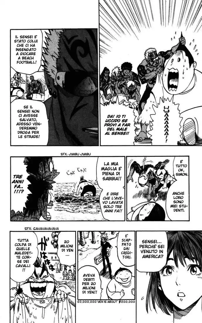 Eyeshield 21 Capitolo 75 page 5