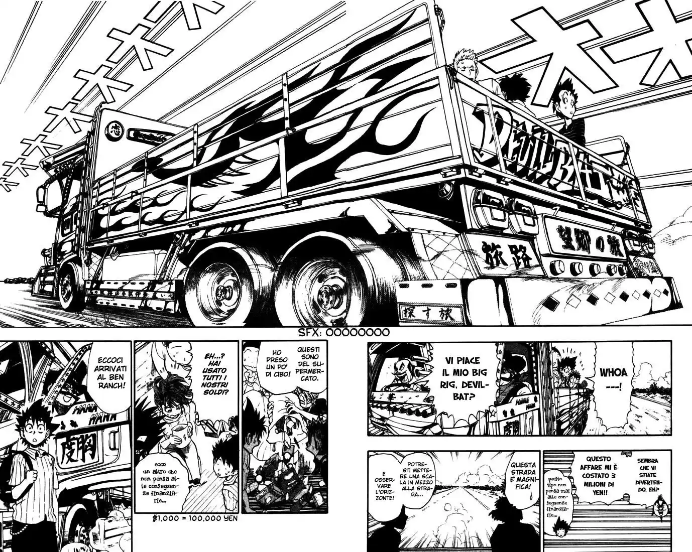 Eyeshield 21 Capitolo 75 page 9