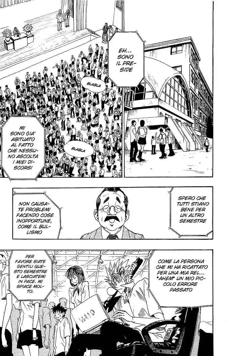 Eyeshield 21 Capitolo 89 page 11