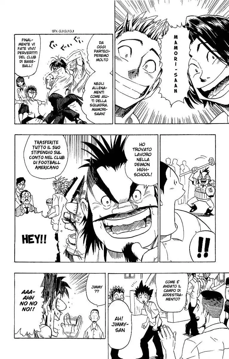 Eyeshield 21 Capitolo 89 page 12