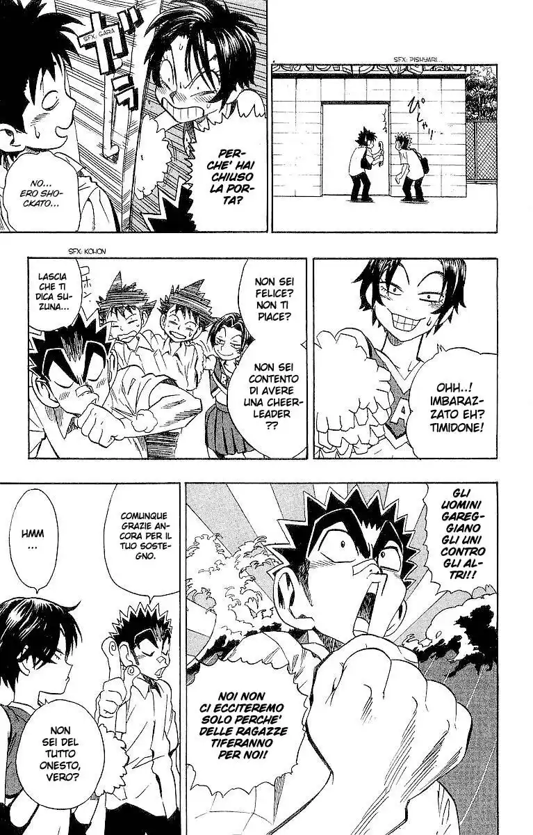 Eyeshield 21 Capitolo 89 page 17