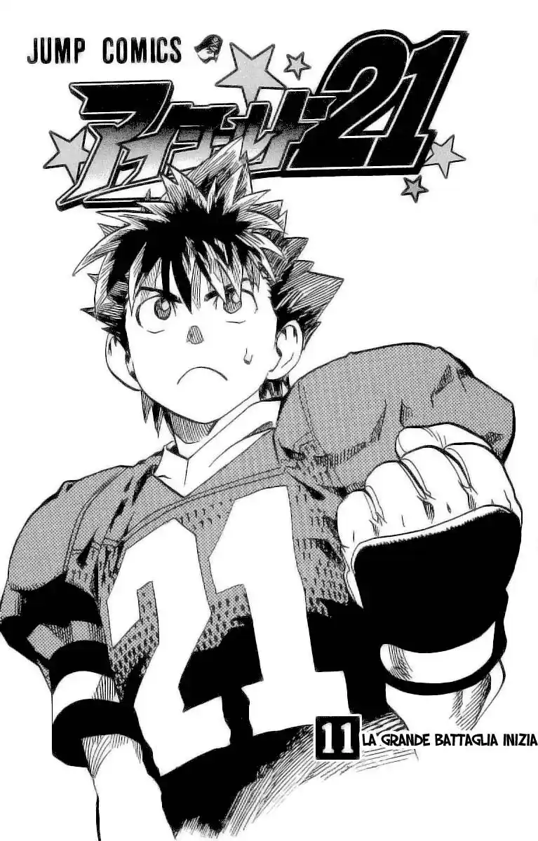 Eyeshield 21 Capitolo 89 page 4