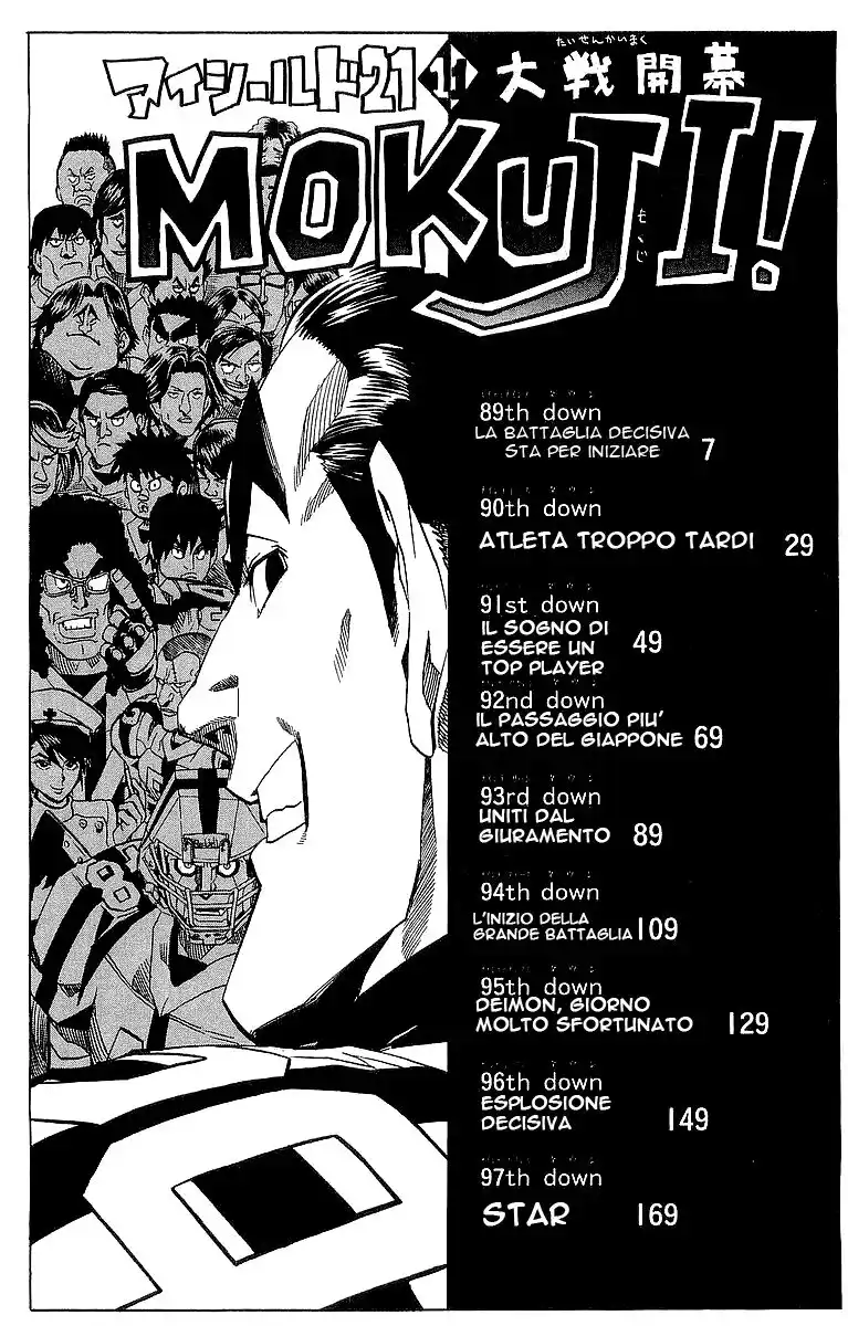 Eyeshield 21 Capitolo 89 page 6