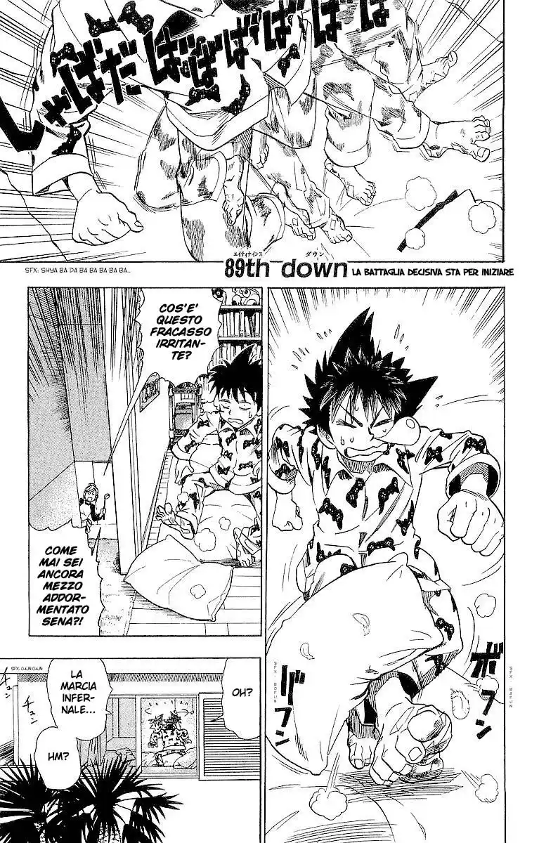 Eyeshield 21 Capitolo 89 page 7