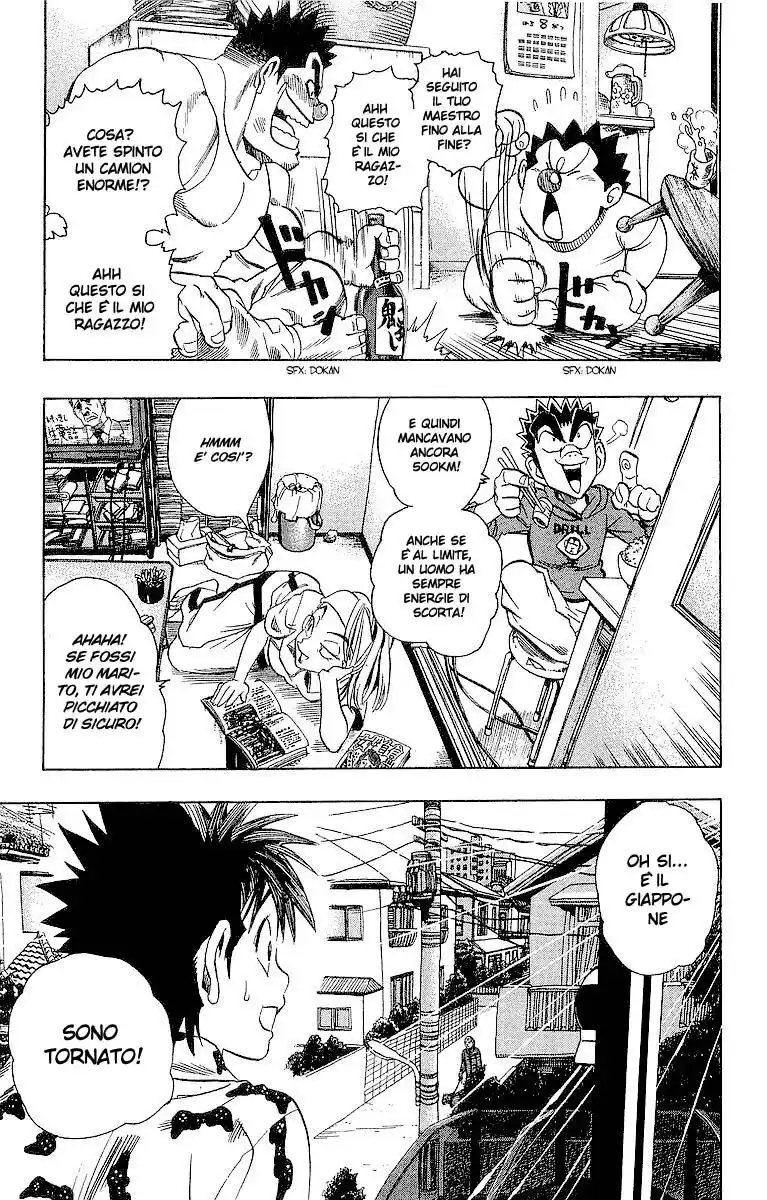 Eyeshield 21 Capitolo 89 page 9