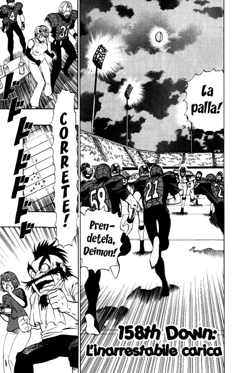 Eyeshield 21 Capitolo 158 page 1