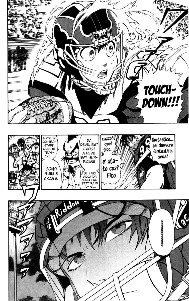 Eyeshield 21 Capitolo 158 page 12