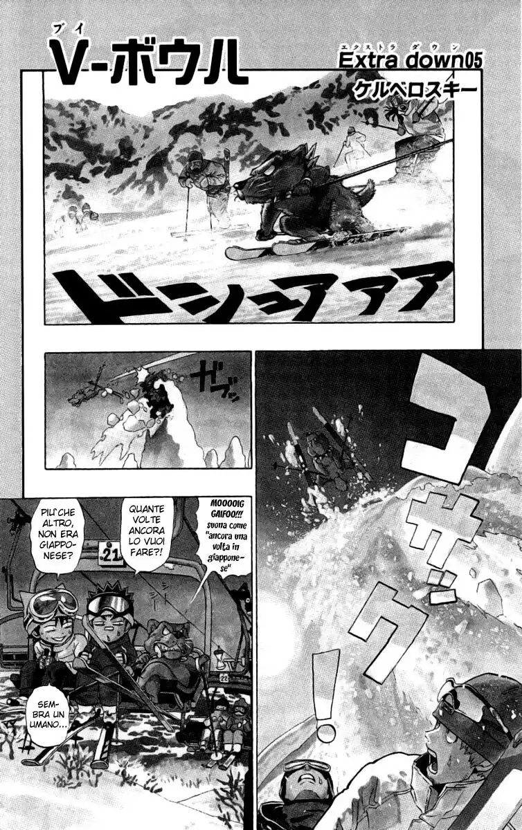 Eyeshield 21 Capitolo 158 page 18