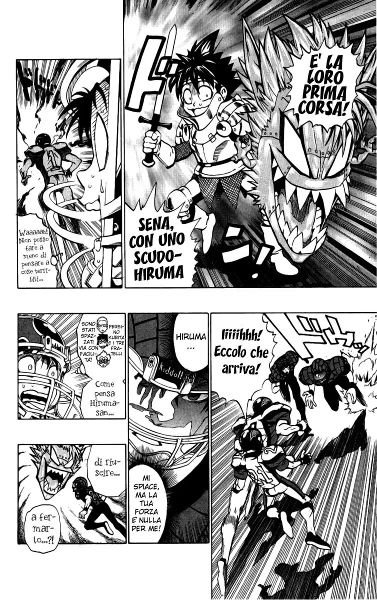 Eyeshield 21 Capitolo 158 page 2