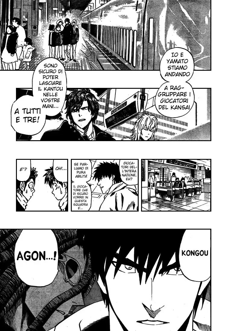 Eyeshield 21 Capitolo 306 page 24