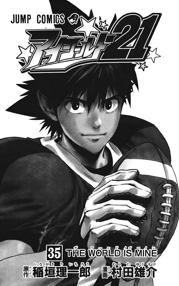 Eyeshield 21 Capitolo 306 page 6