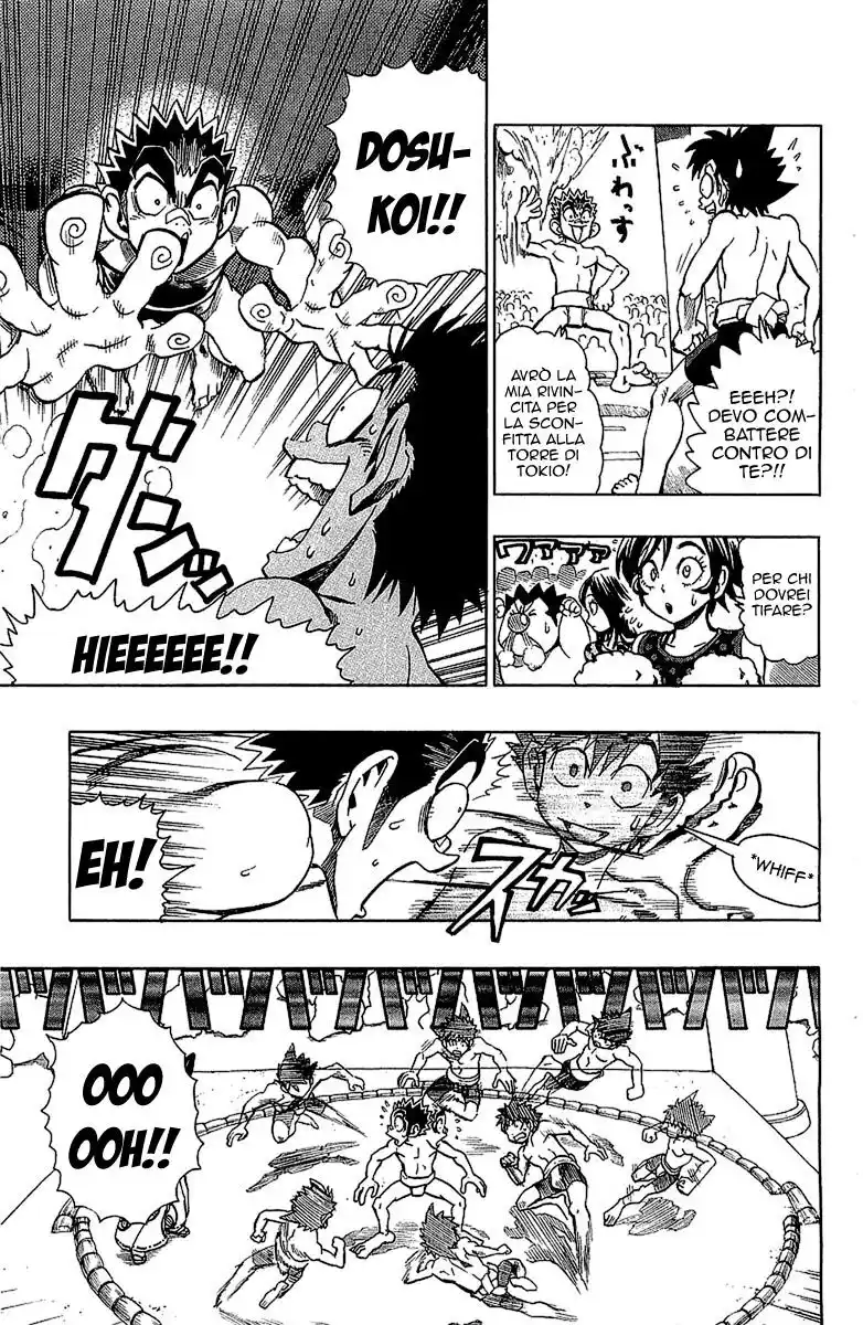 Eyeshield 21 Capitolo 114 page 10