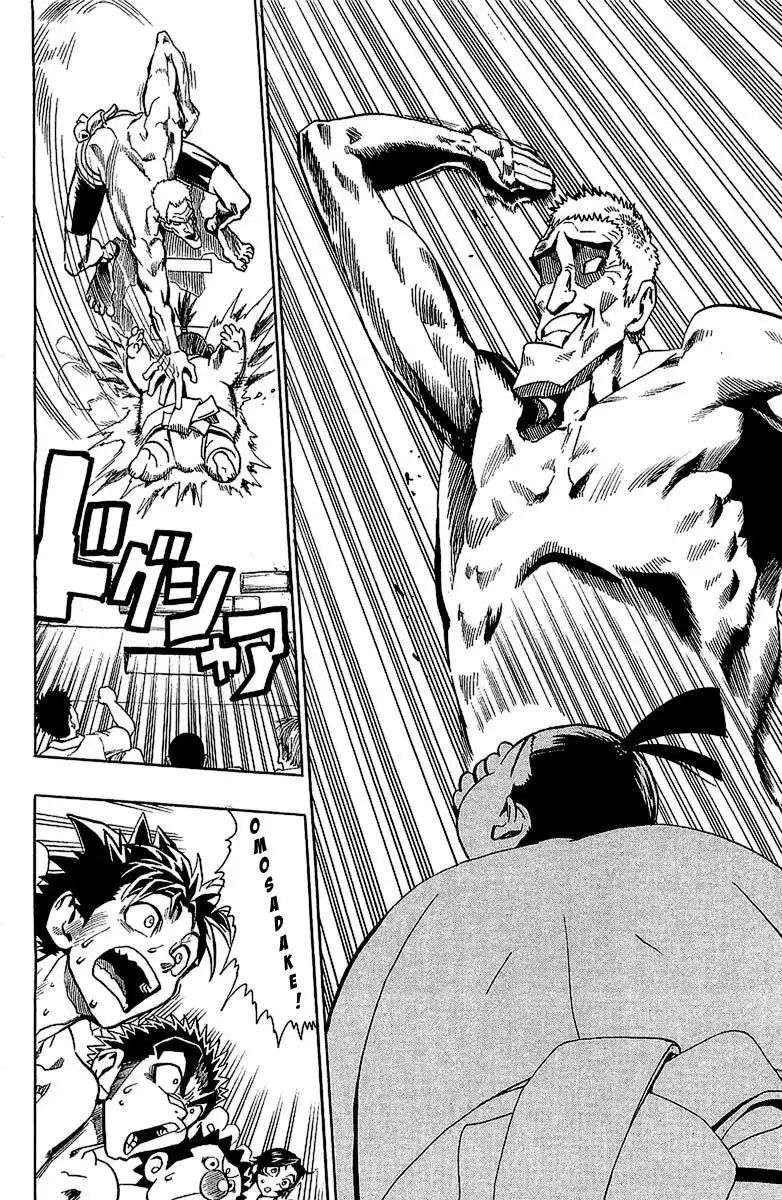 Eyeshield 21 Capitolo 114 page 13