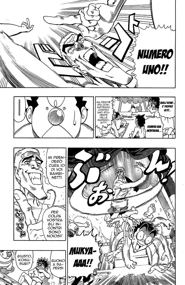 Eyeshield 21 Capitolo 114 page 14