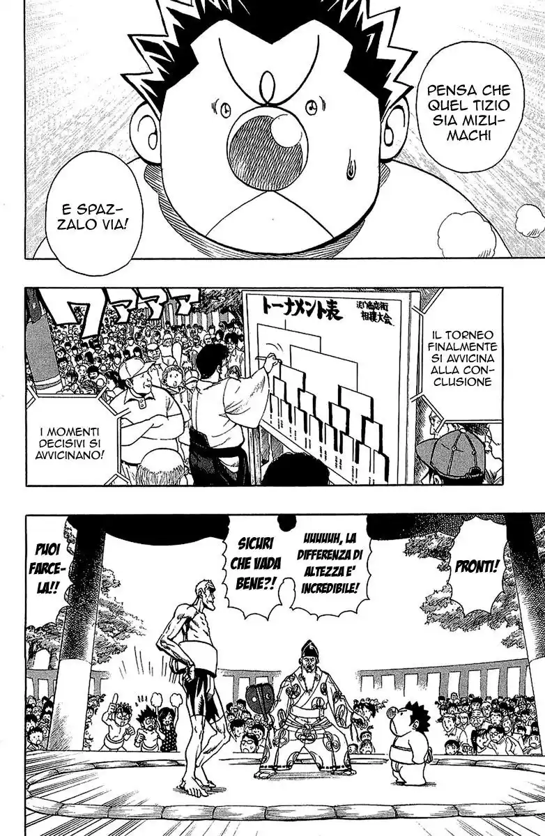 Eyeshield 21 Capitolo 114 page 15