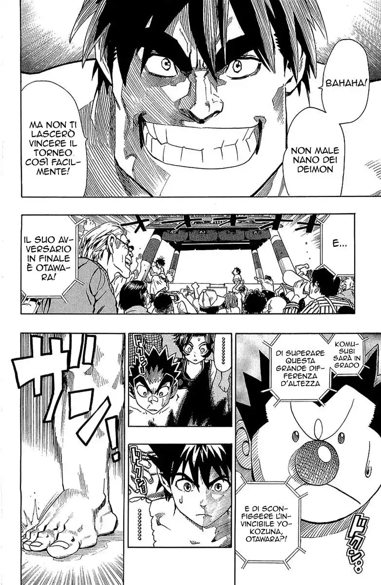 Eyeshield 21 Capitolo 114 page 18