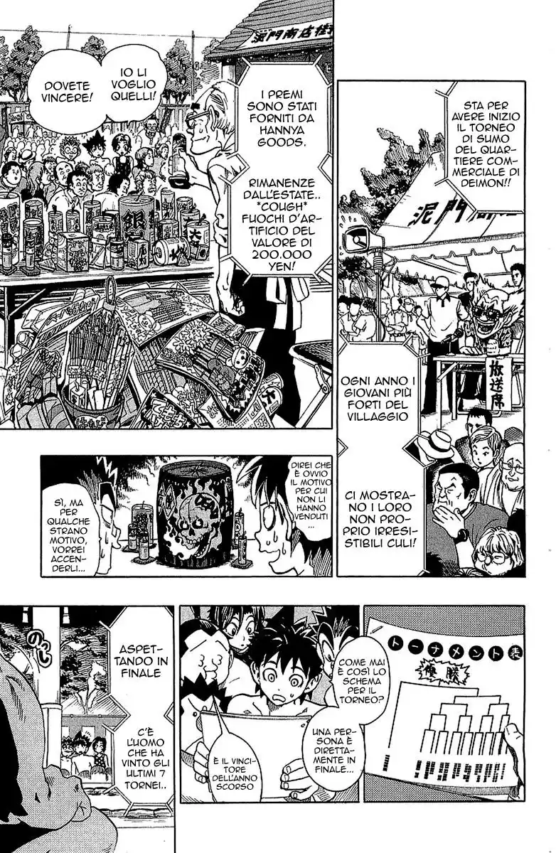 Eyeshield 21 Capitolo 114 page 8