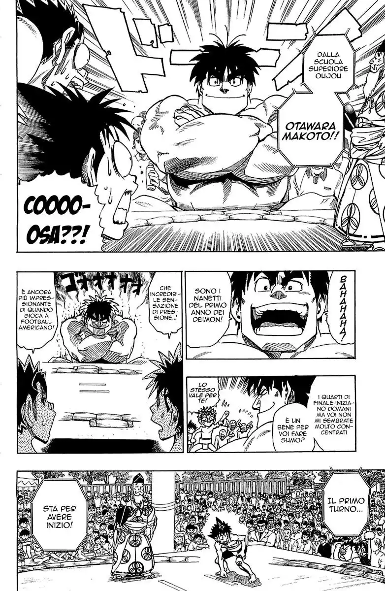 Eyeshield 21 Capitolo 114 page 9