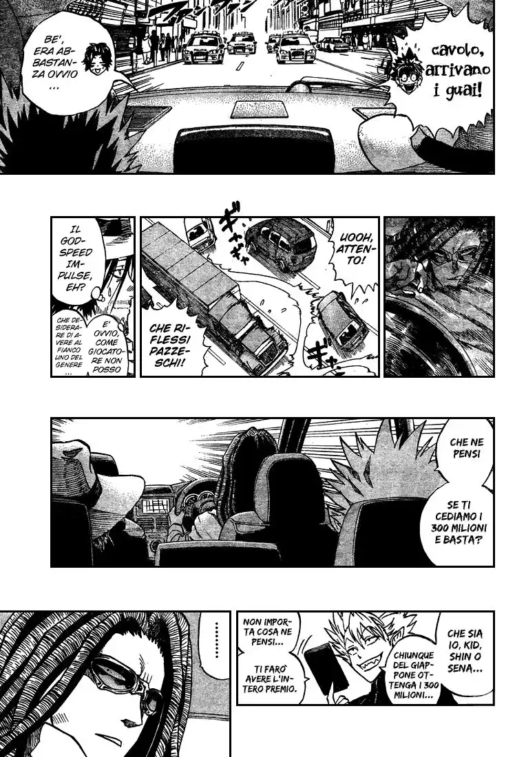 Eyeshield 21 Capitolo 313 page 10