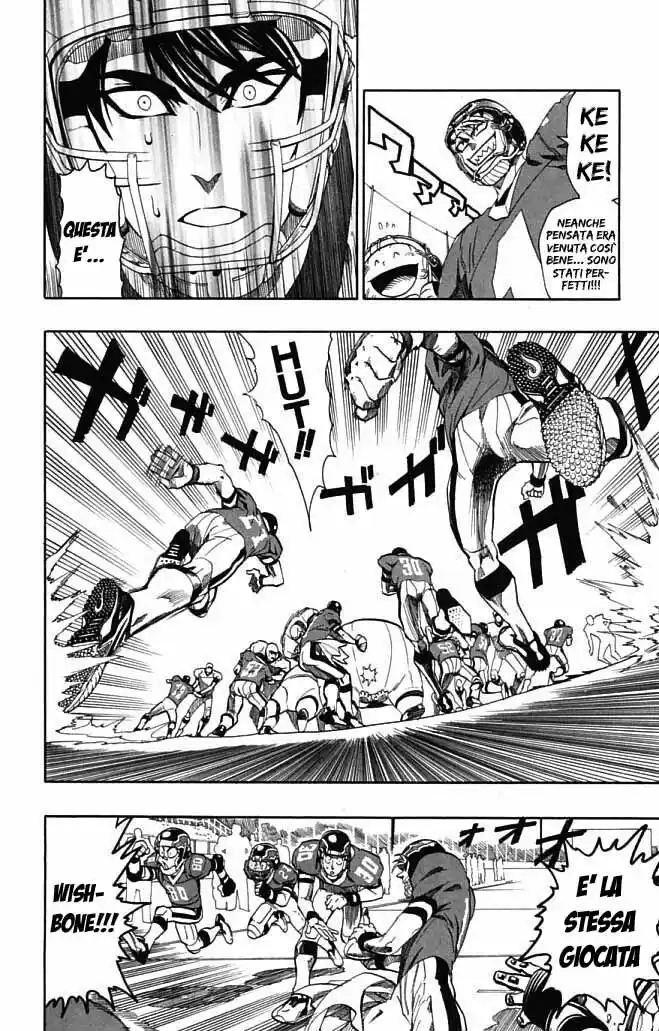 Eyeshield 21 Capitolo 121 page 12