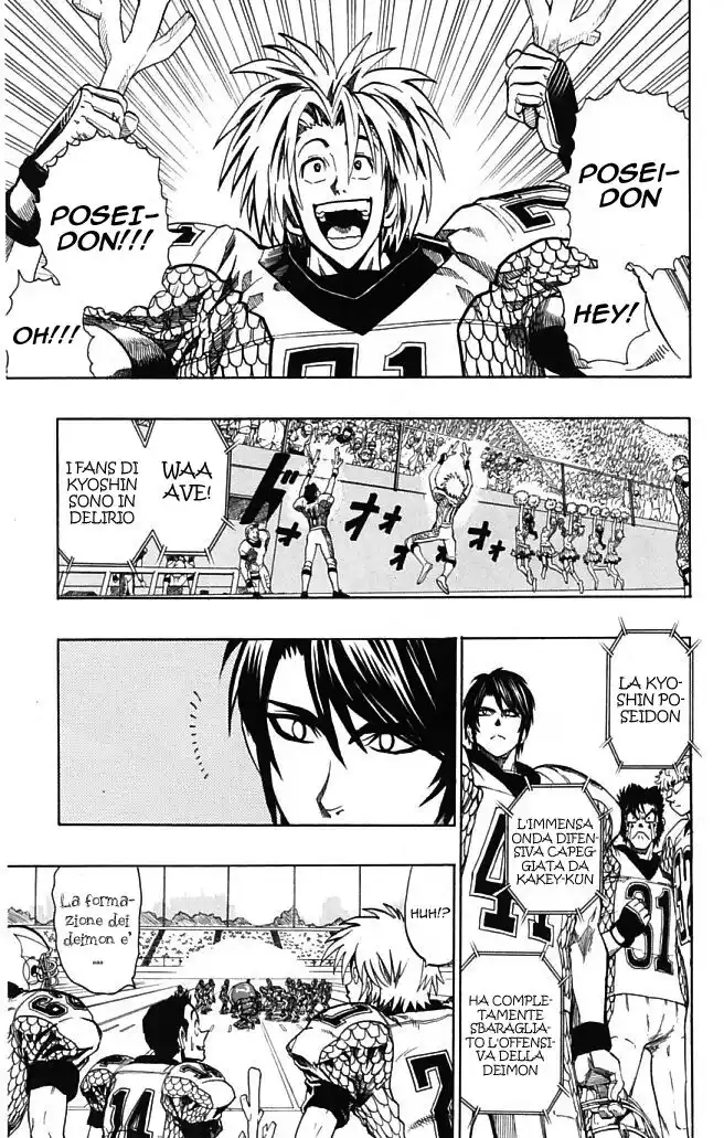 Eyeshield 21 Capitolo 121 page 4