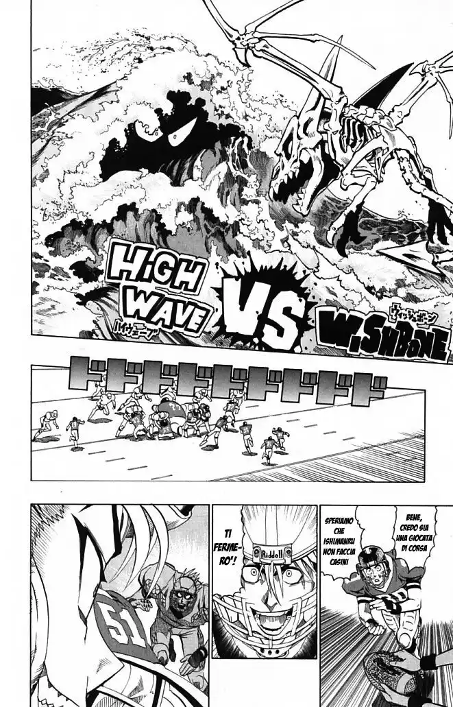 Eyeshield 21 Capitolo 121 page 8