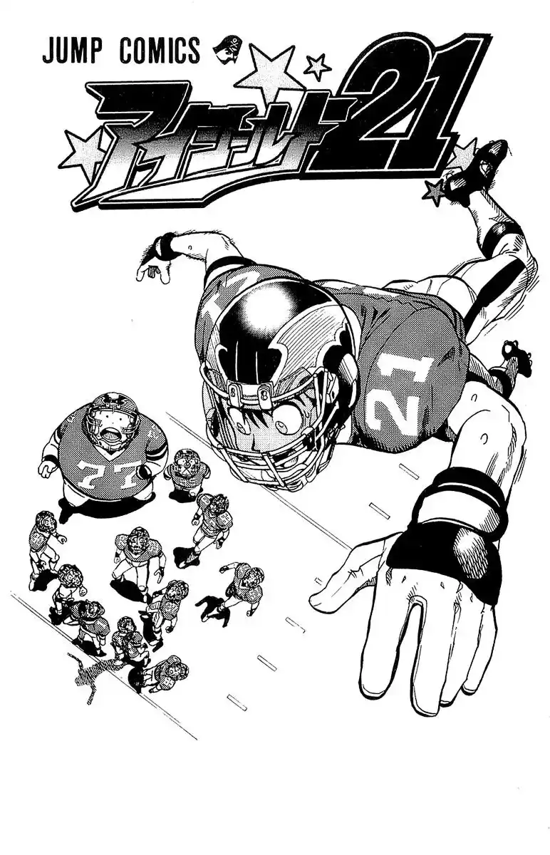 Eyeshield 21 Capitolo 98 page 6