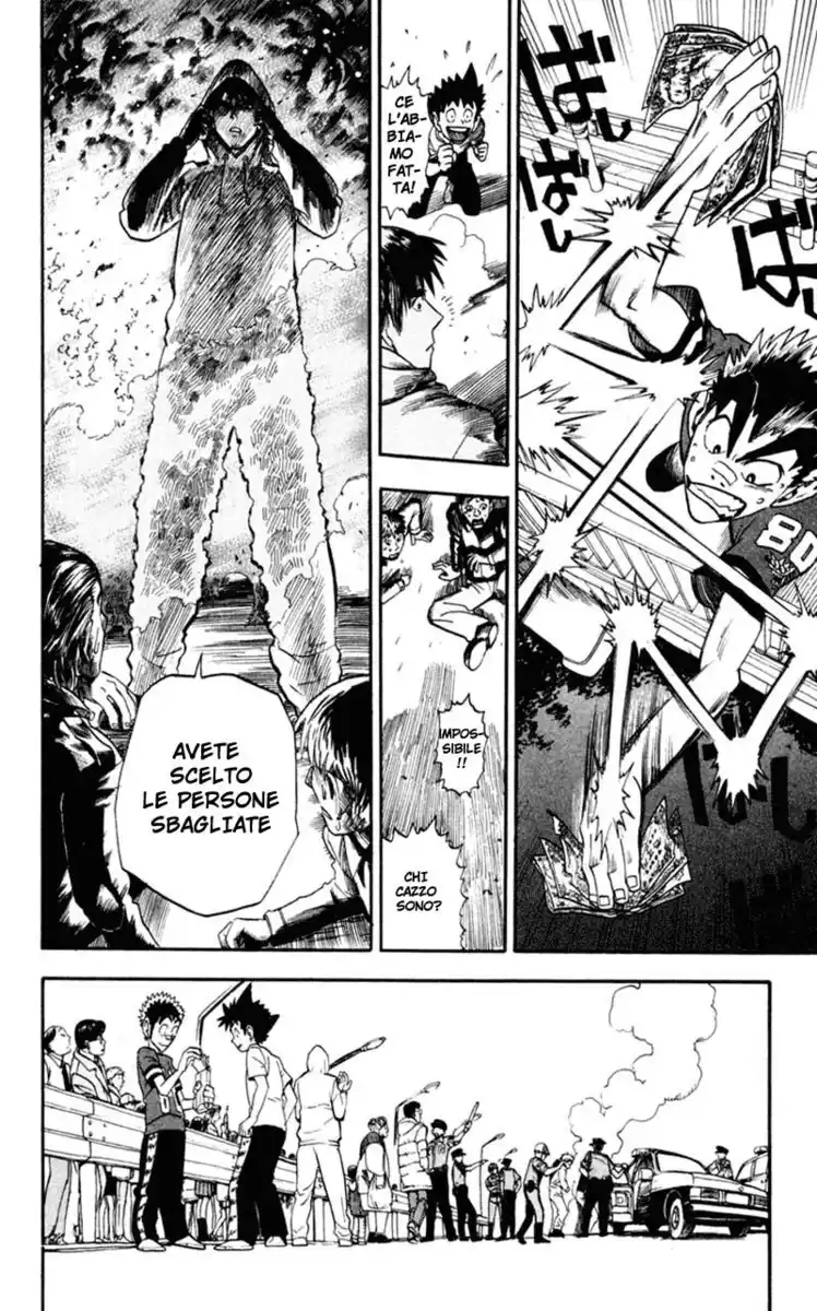 Eyeshield 21 Capitolo 25 page 14