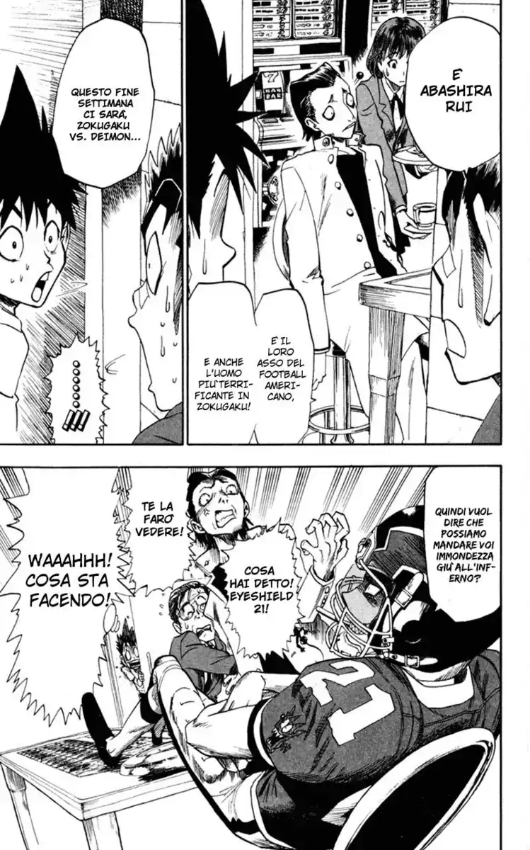 Eyeshield 21 Capitolo 25 page 17