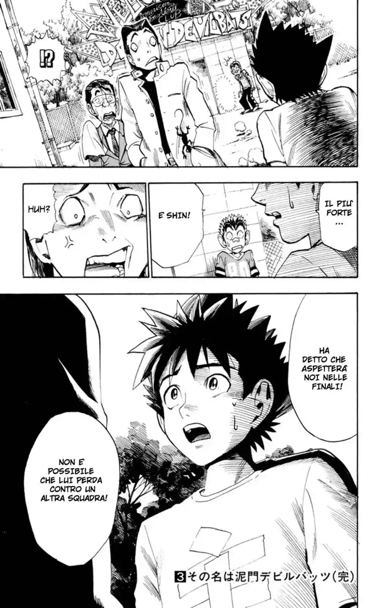 Eyeshield 21 Capitolo 25 page 19