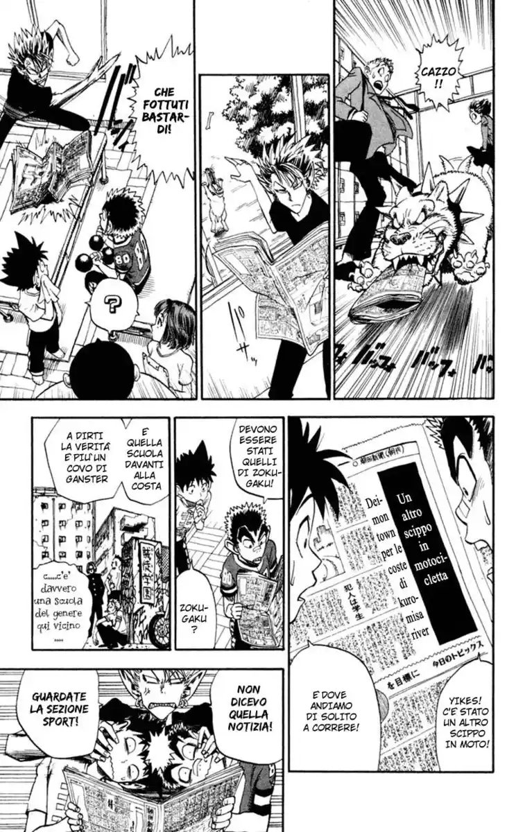 Eyeshield 21 Capitolo 25 page 4