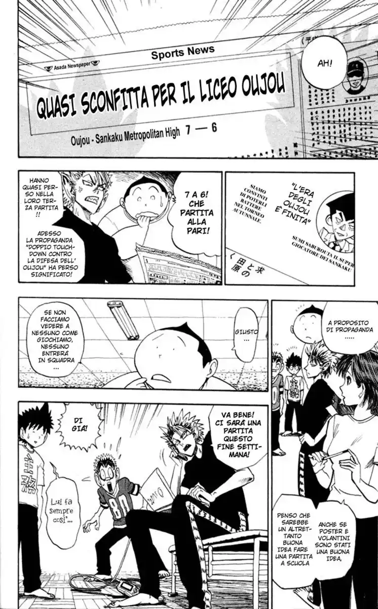 Eyeshield 21 Capitolo 25 page 5