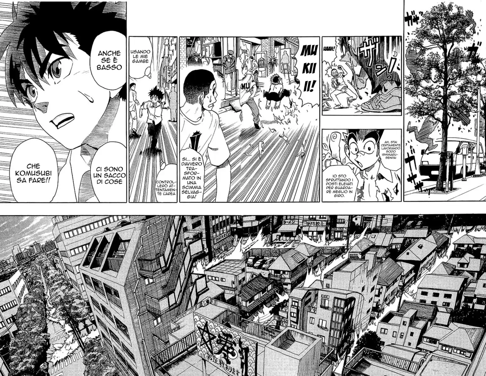 Eyeshield 21 Capitolo 113 page 11