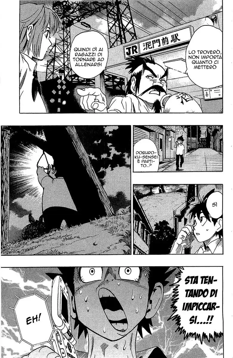 Eyeshield 21 Capitolo 113 page 13