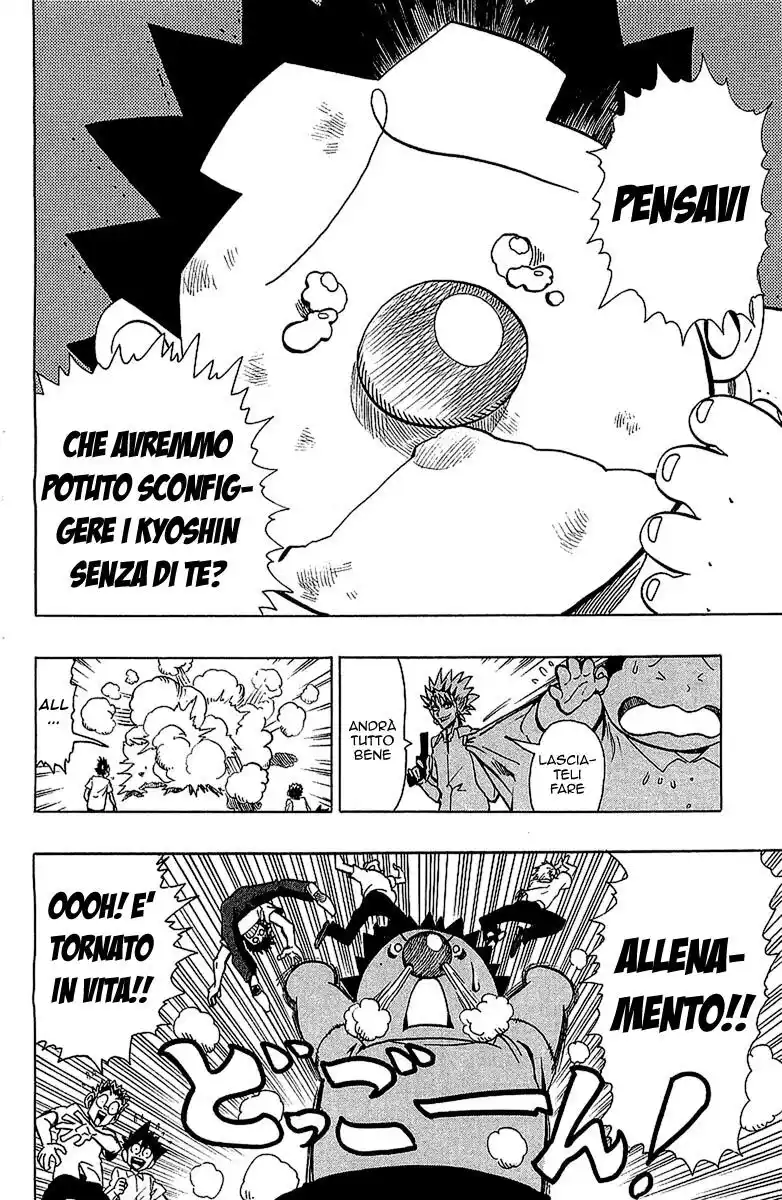 Eyeshield 21 Capitolo 113 page 18