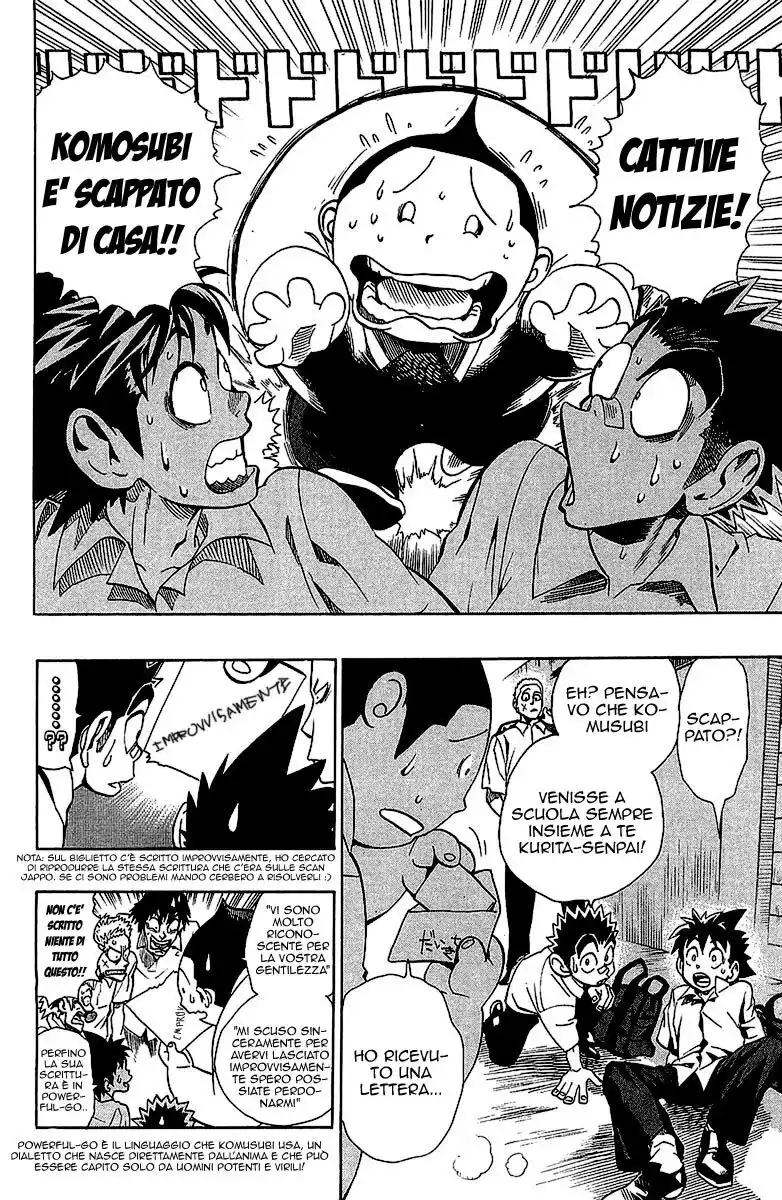 Eyeshield 21 Capitolo 113 page 3