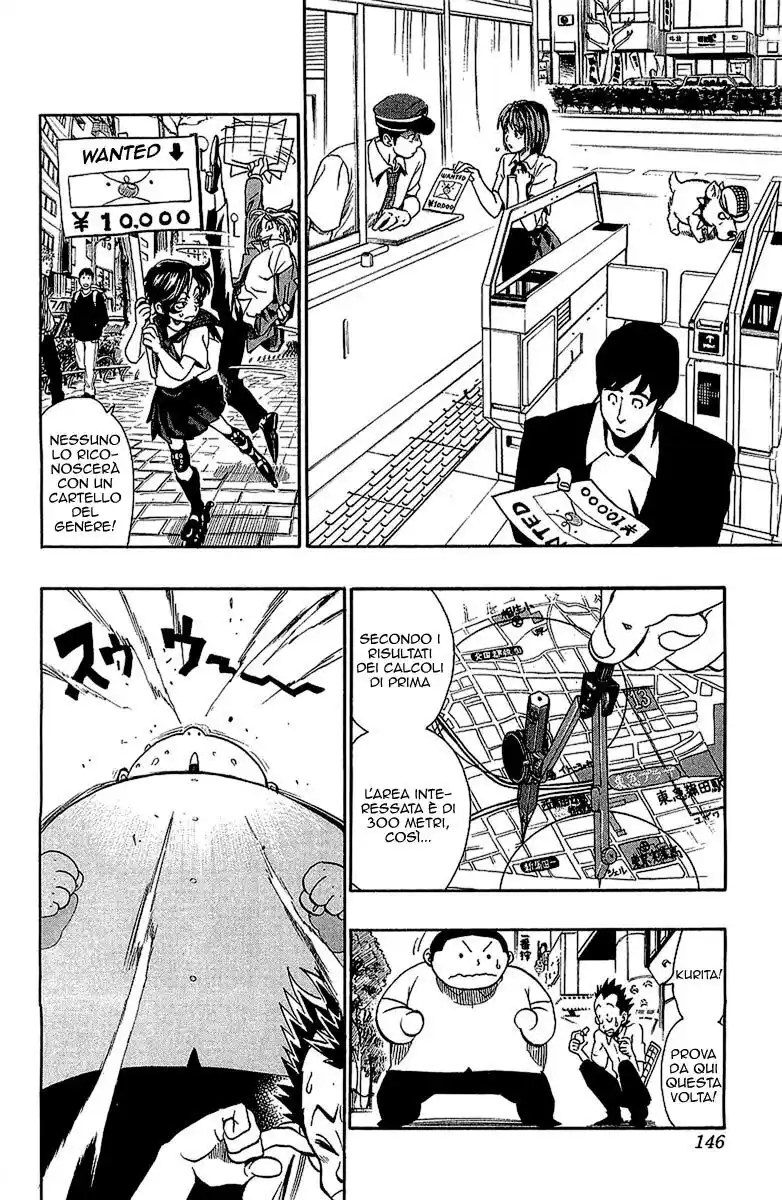 Eyeshield 21 Capitolo 113 page 9