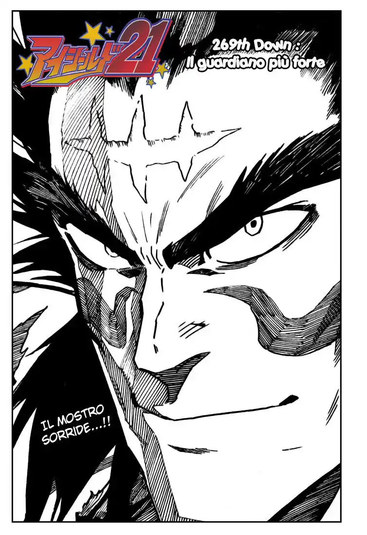 Eyeshield 21 Capitolo 269 page 9