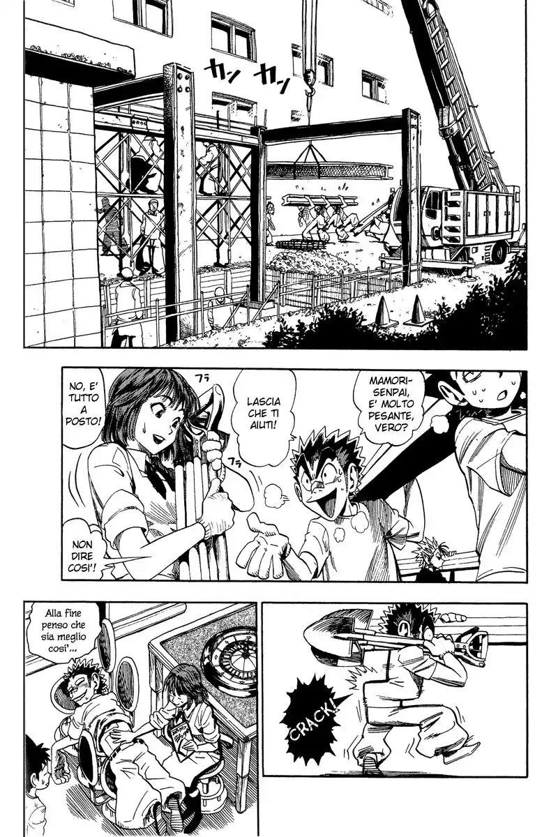 Eyeshield 21 Capitolo 39 page 4