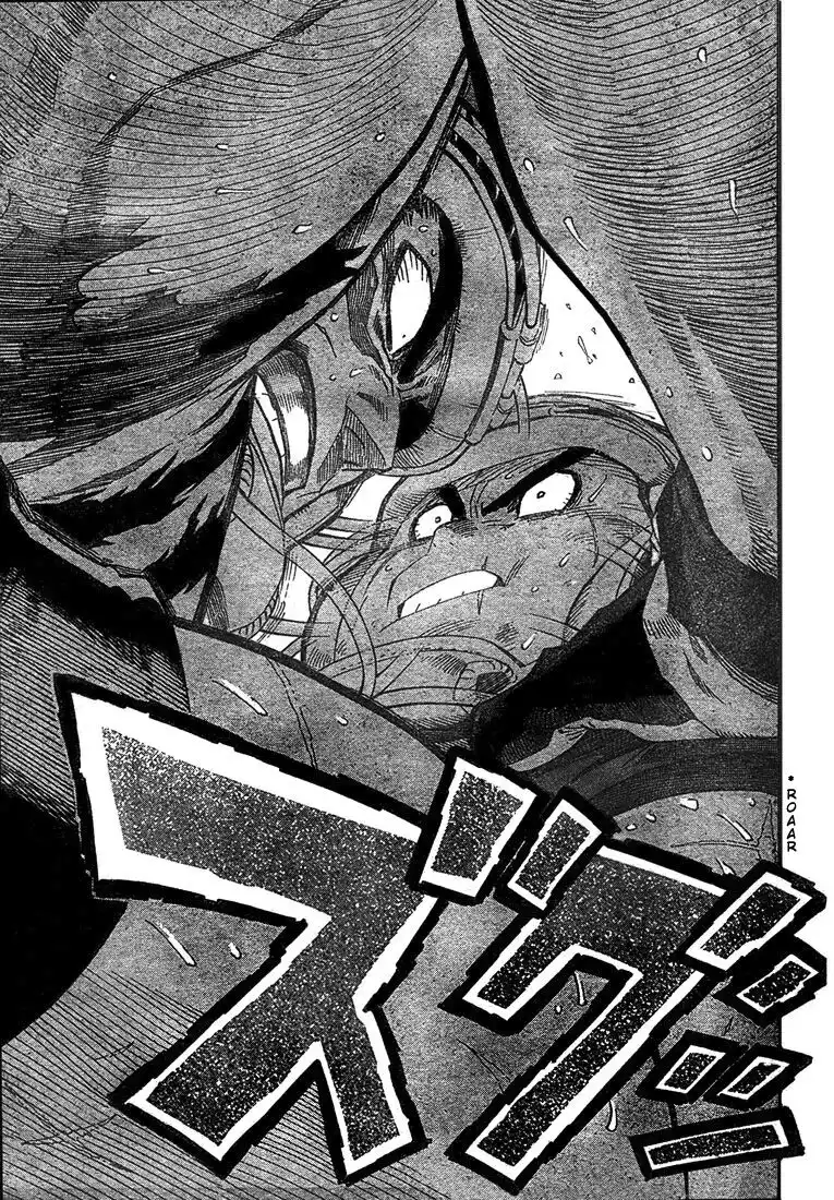 Eyeshield 21 Capitolo 263 page 6