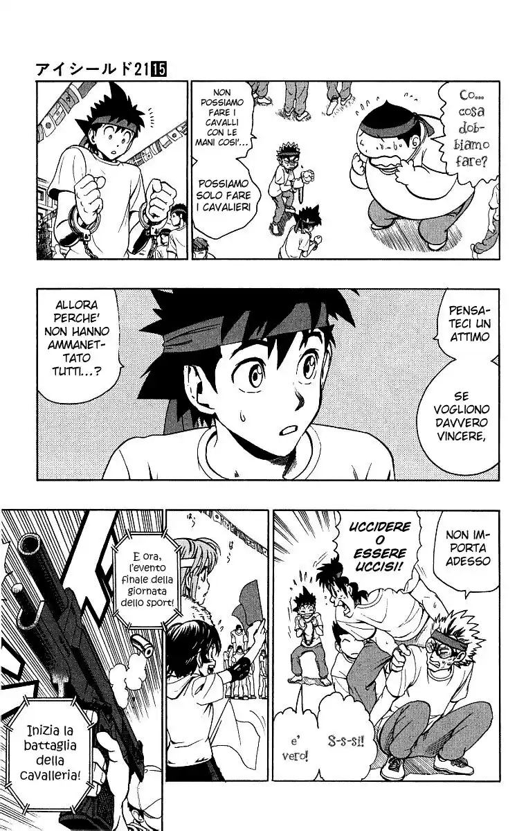 Eyeshield 21 Capitolo 130 page 10