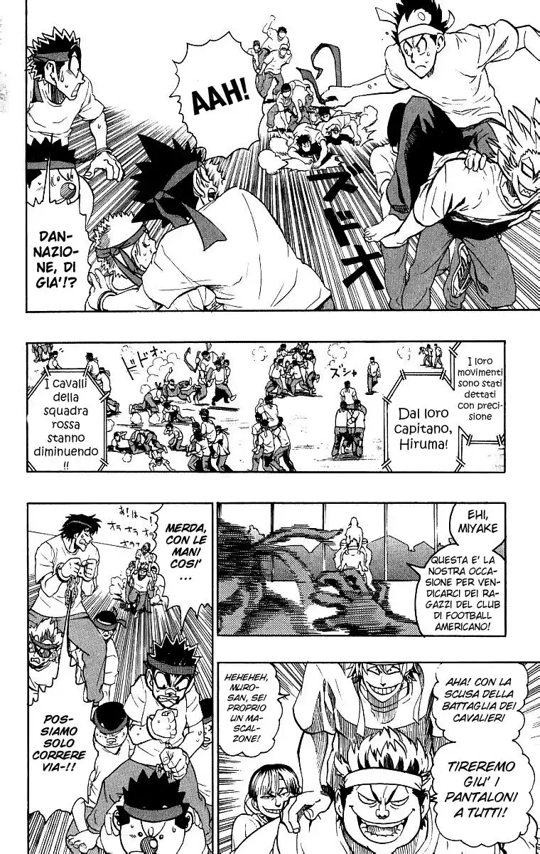 Eyeshield 21 Capitolo 130 page 12