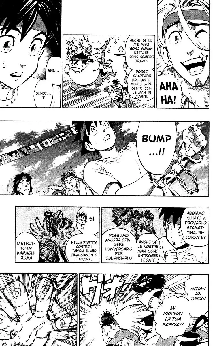 Eyeshield 21 Capitolo 130 page 13