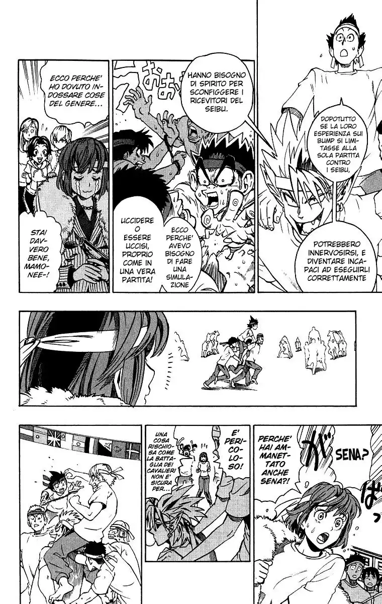 Eyeshield 21 Capitolo 130 page 15