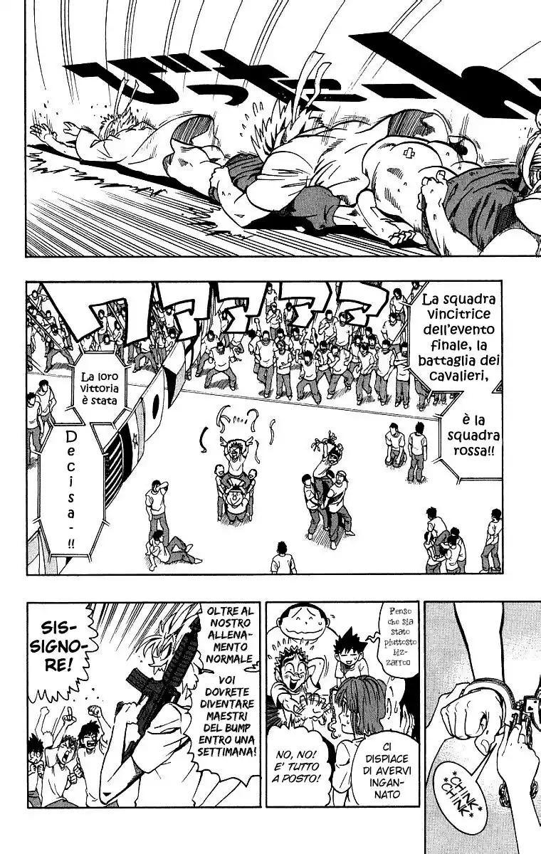 Eyeshield 21 Capitolo 130 page 17