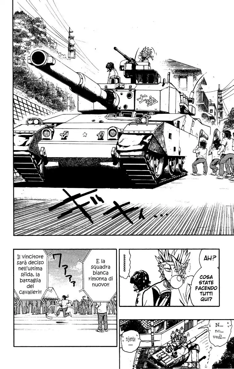 Eyeshield 21 Capitolo 130 page 5